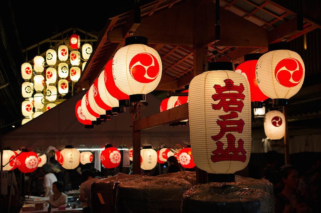 Zen Kyoto Kinkaku-Ji Temple 빌라 외부 사진